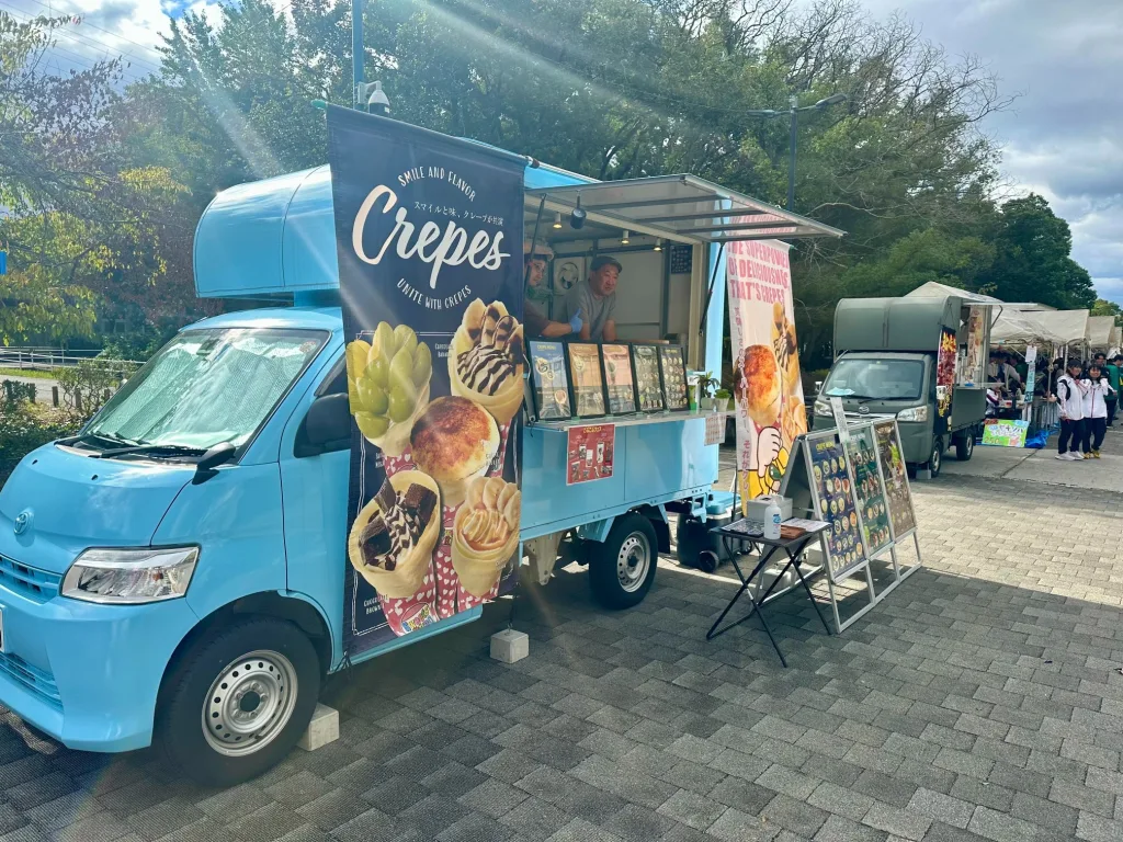 大阪公立大学の第77回白鷺祭