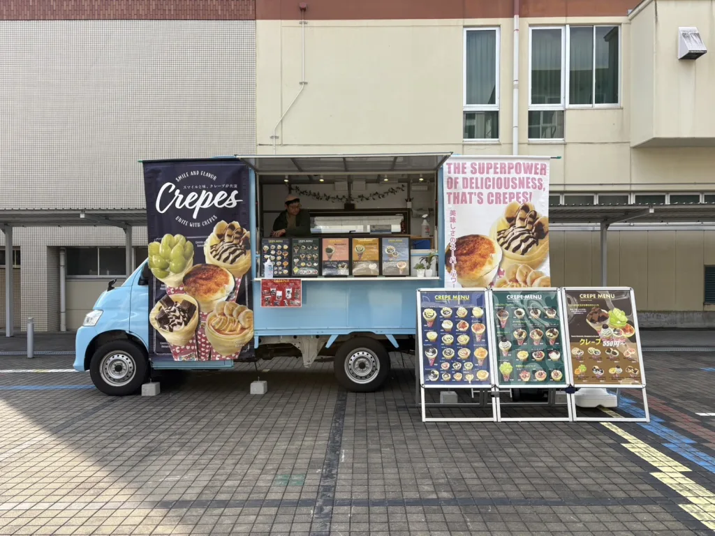 洛陽総合高等学校の文化祭にキッチンカーで出店