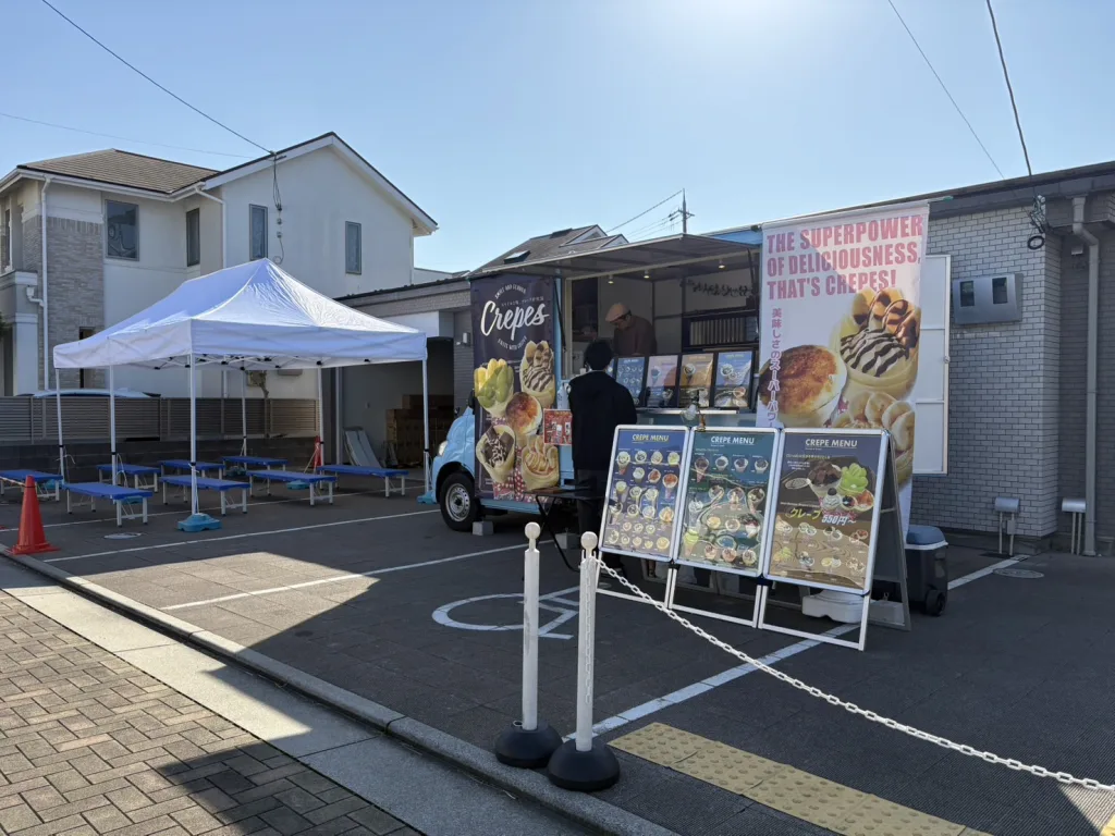 精華台5丁目自治会第9回秋祭りにキッチンカーで出店