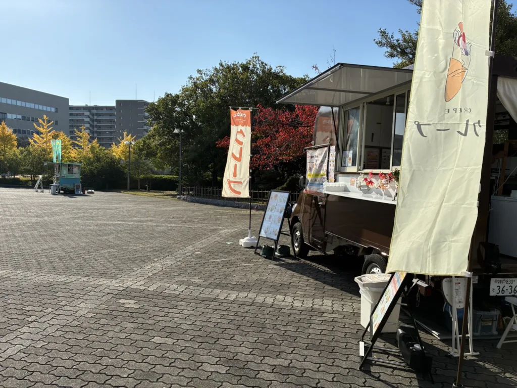 流通科学大学のりゅうか祭にHirohiro-cafeさんがキッチンカーで出店