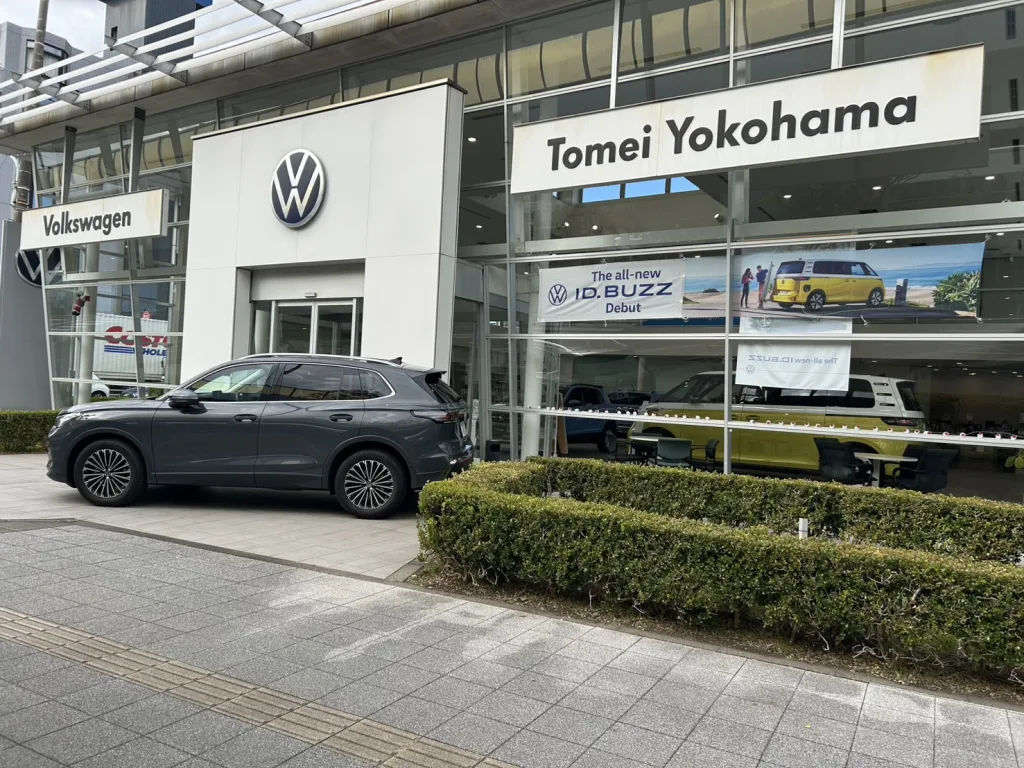 フォルクスワーゲン東名横浜
