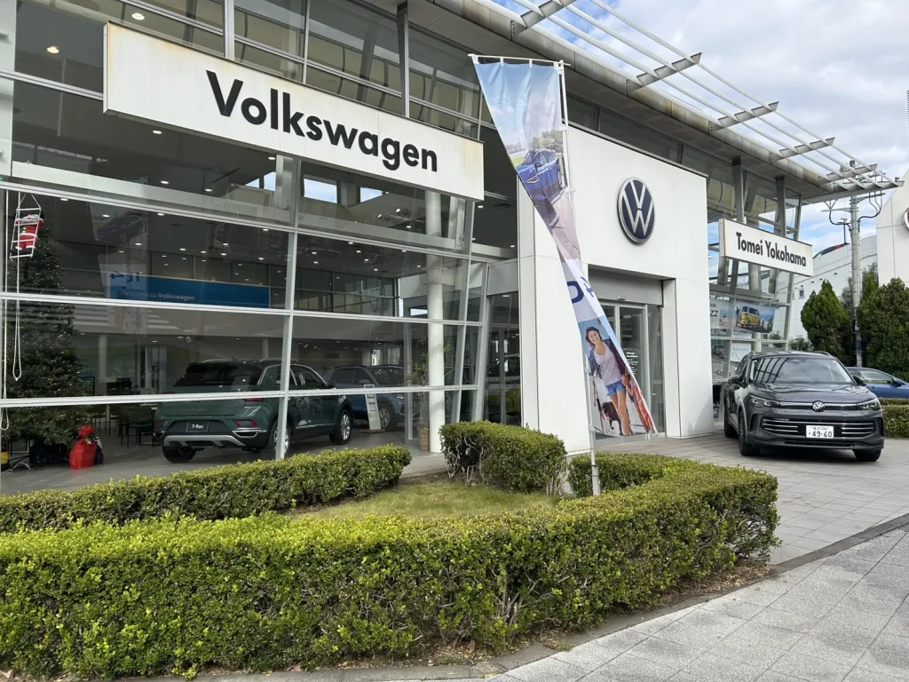 フォルクスワーゲン東名横浜のイベント