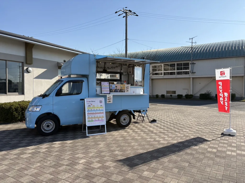 陸上自衛隊信太山駐屯地にキッチンカーで出店