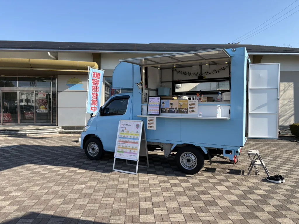 陸上自衛隊信太山駐屯地にクレープとホットドッグのキッチンカーで出店