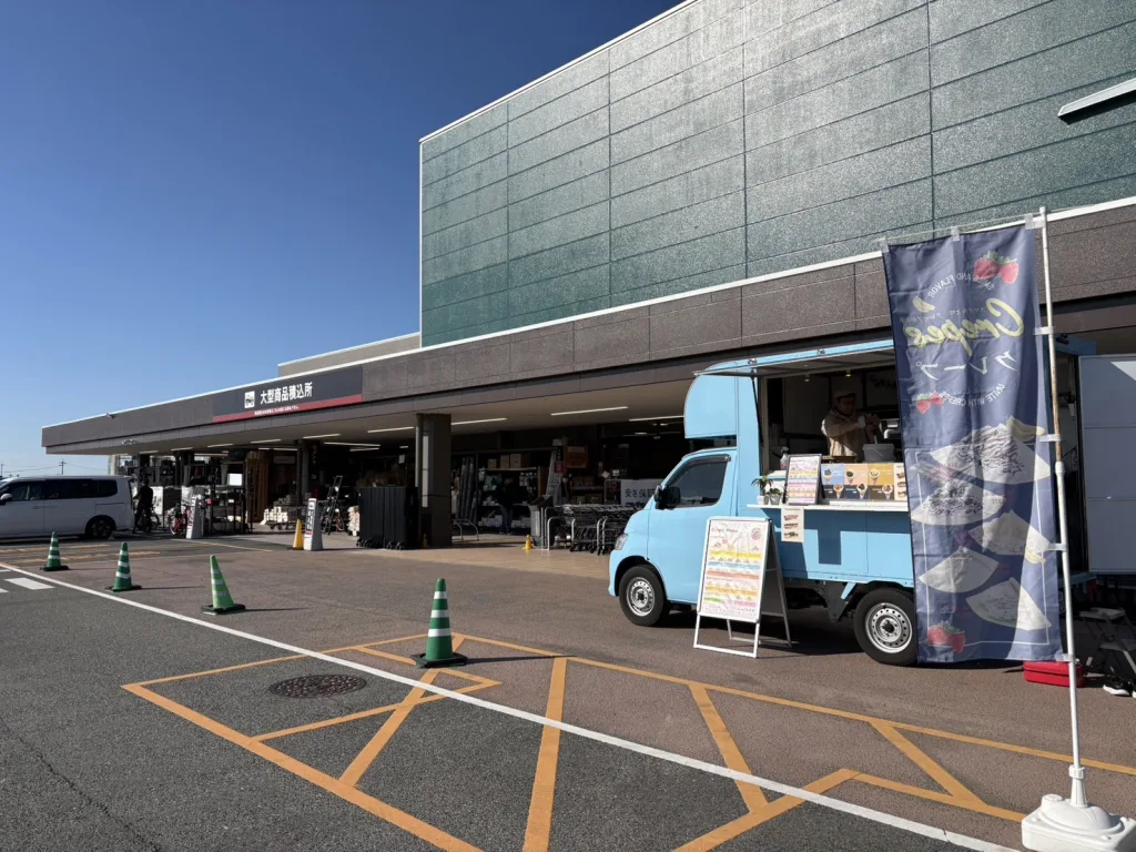 カインズ紀伊川辺店にキッチンカーで出店