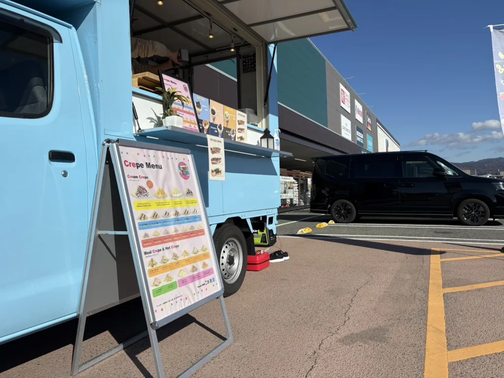 カインズ紀伊川辺店のキッチンカーをアップで