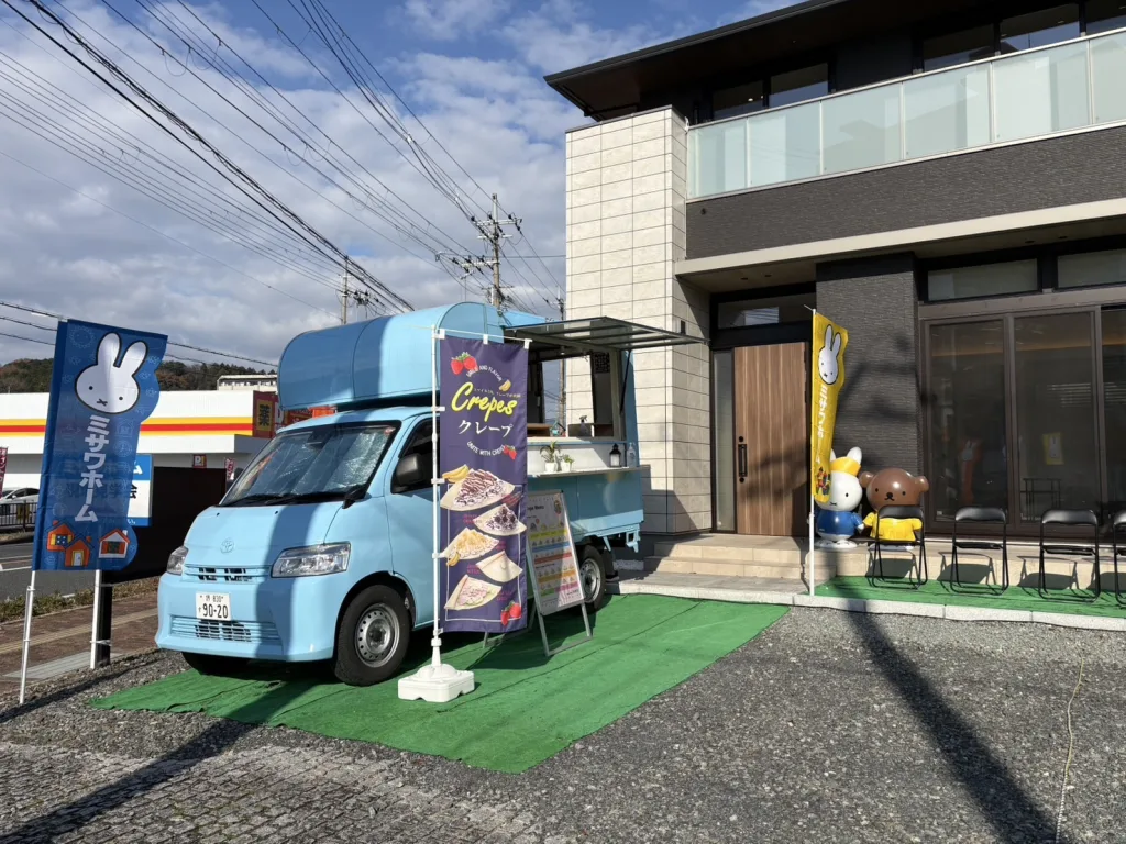 ミサワホーム近畿京都支店のイベントにキッチンカーで出店
