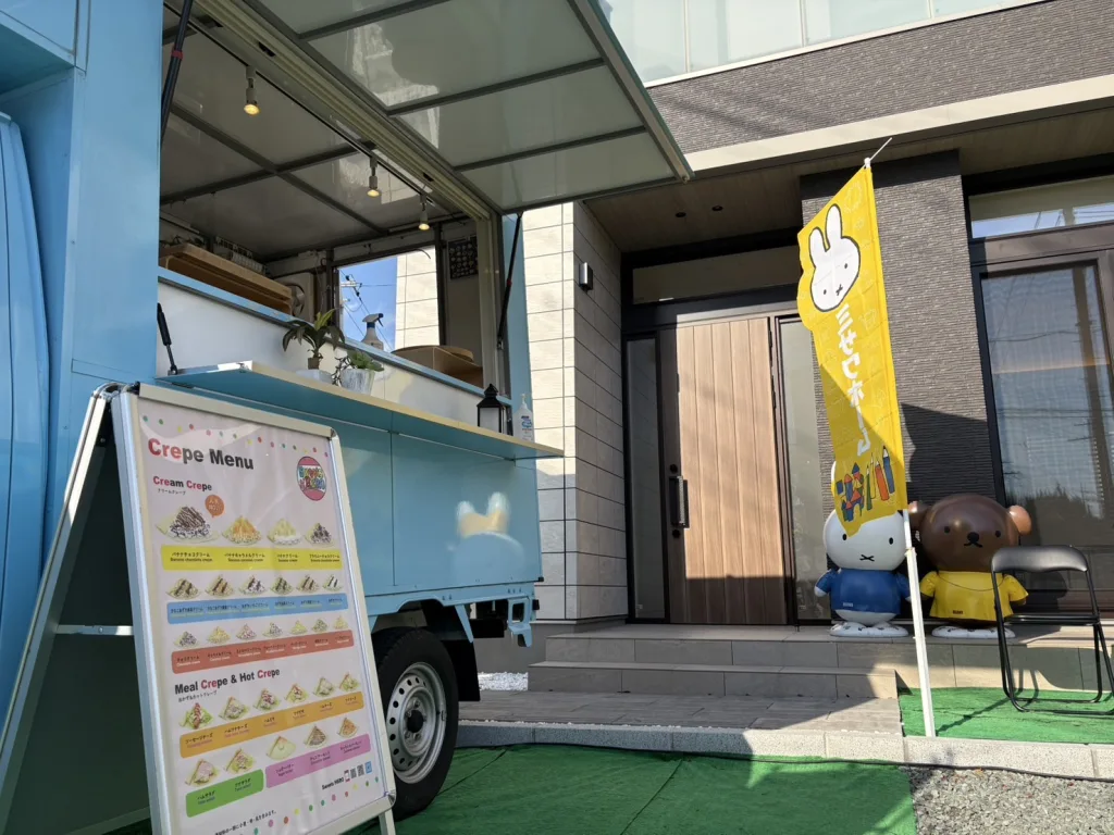 ミサワホーム近畿京都支店のイベントにクレープキッチンカーで出店