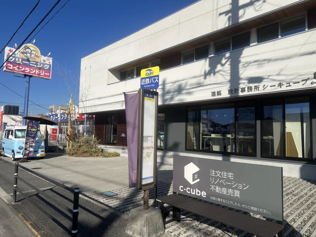 シーキューブのイベント