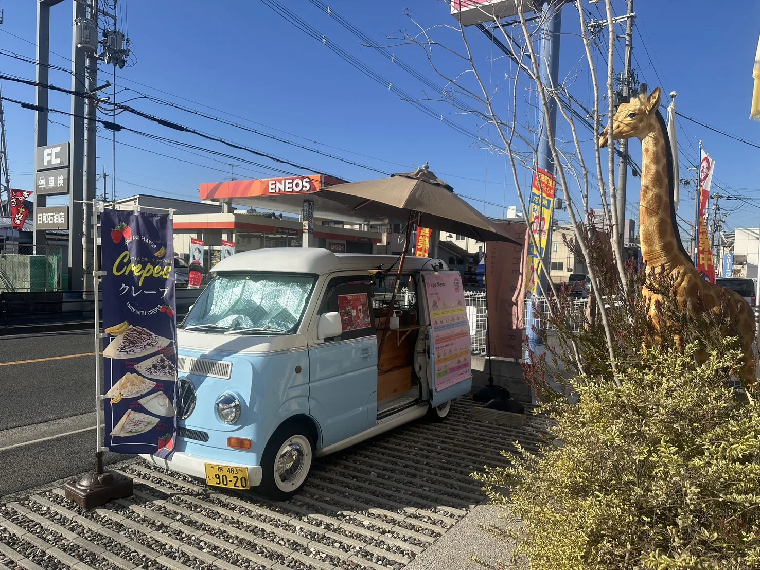 シーキューブのイベントにクレープのキッチンカーで出店