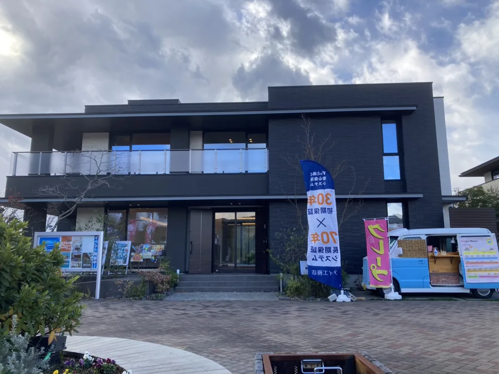 アイ工務店和歌山インター展示場のモデルハウスとキッチンカー