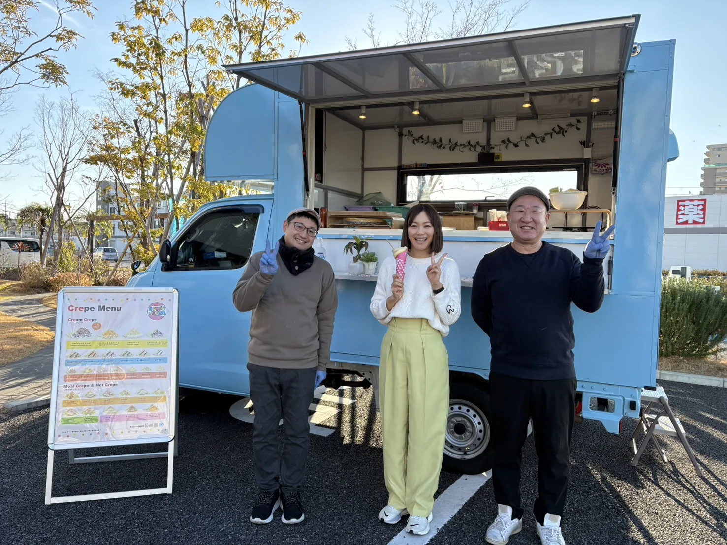 アイメッセ松原のイベントで蛯原英里さんと記念撮影