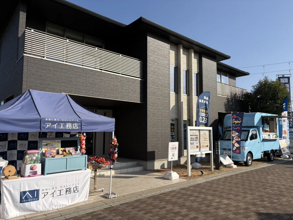 アイ工務店和歌山展示場とクレープのキッチンカー