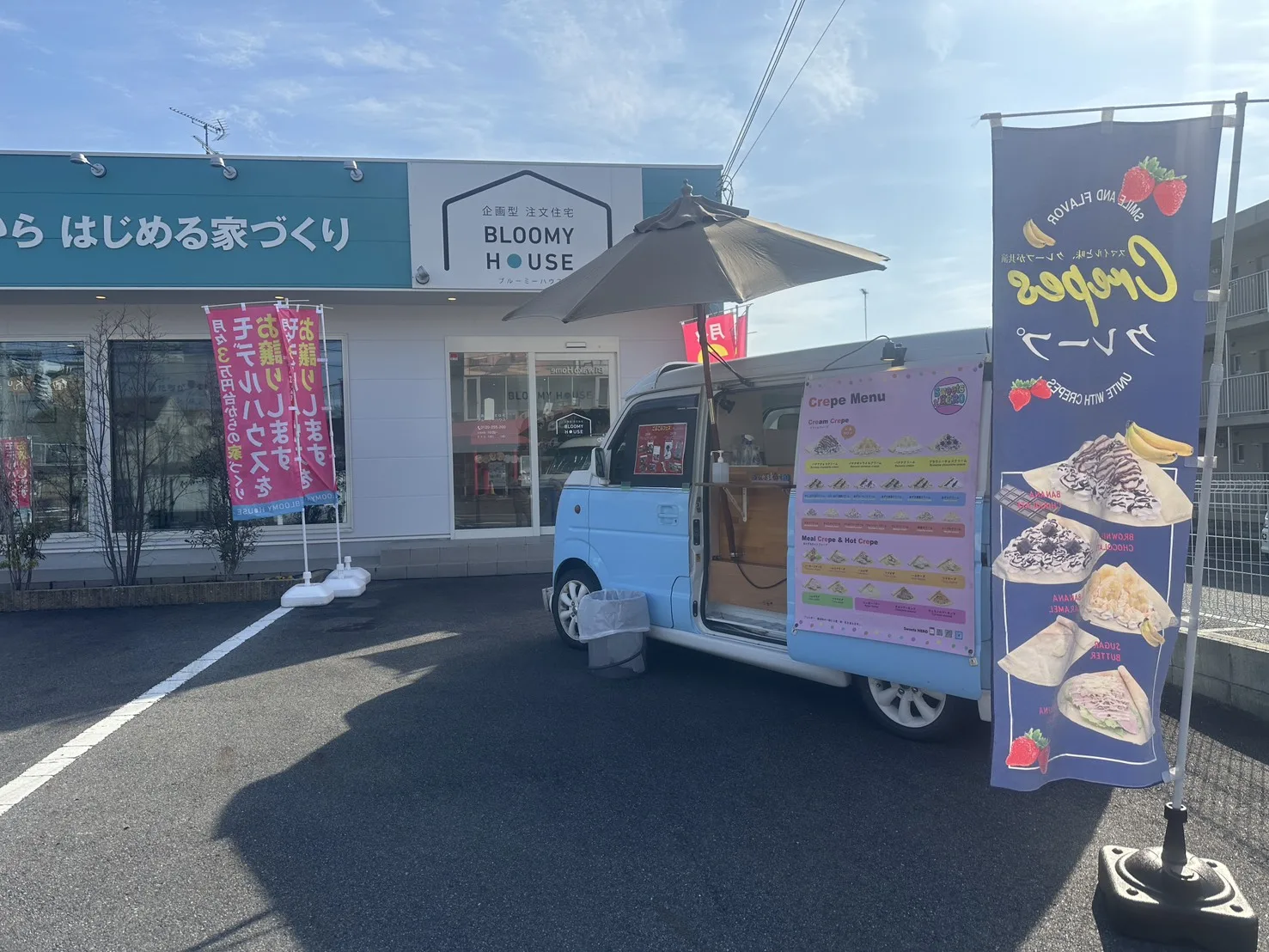 びわこホームのイベントにクレープのキッチンカーで出店
