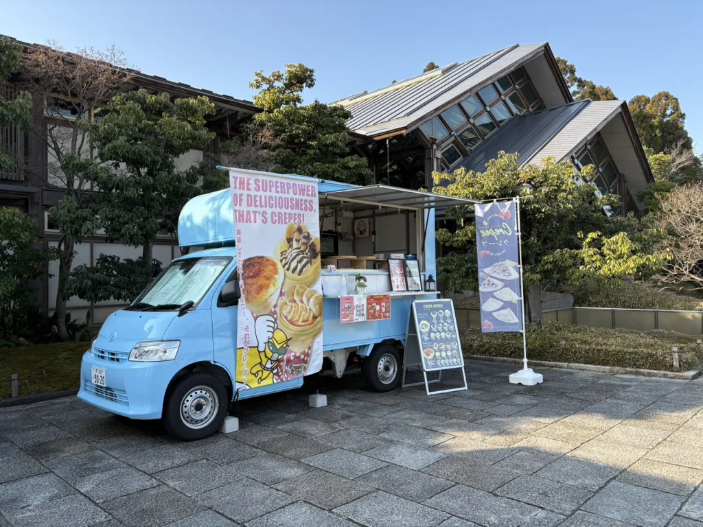 梅小路公園にクレープのキッチンカーで出店