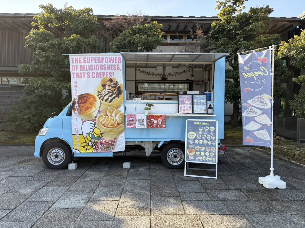 梅小路公園のマルシェにクレープのキッチンカーで出店