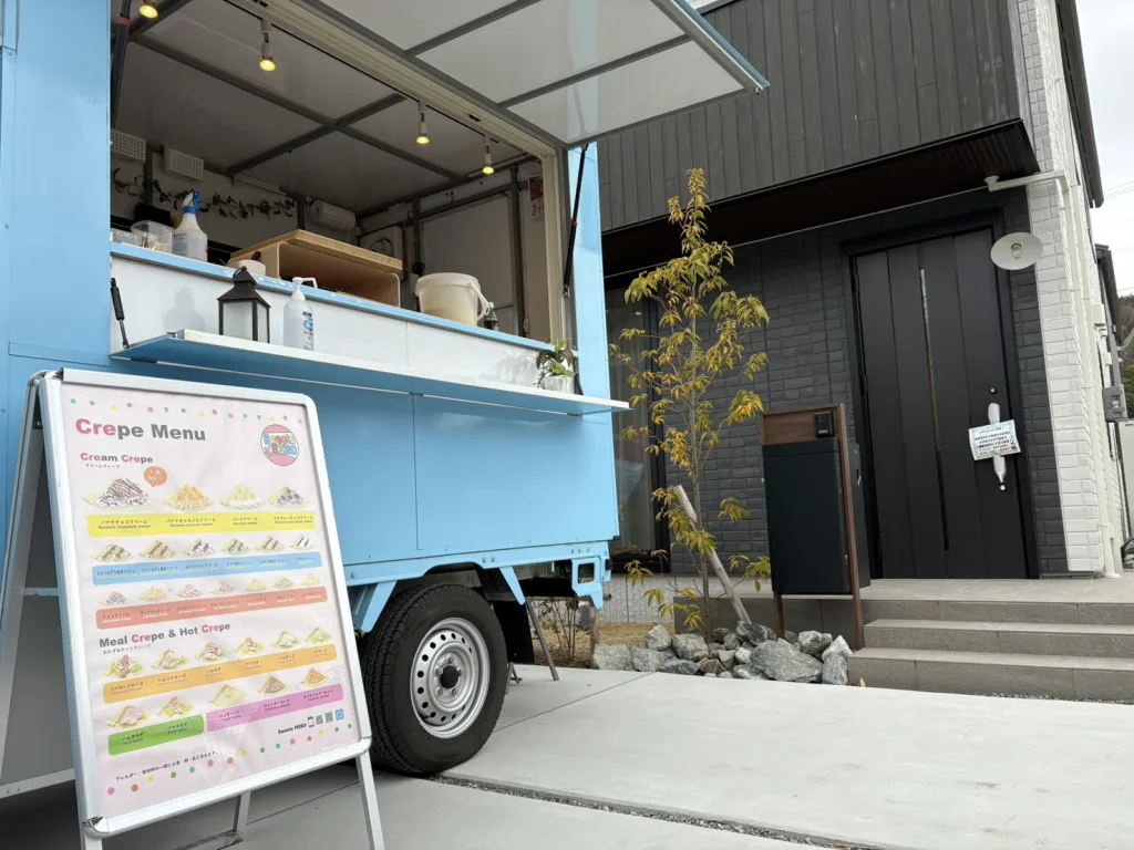 大和ハウスのイベントのキッチンカーのメニュー表