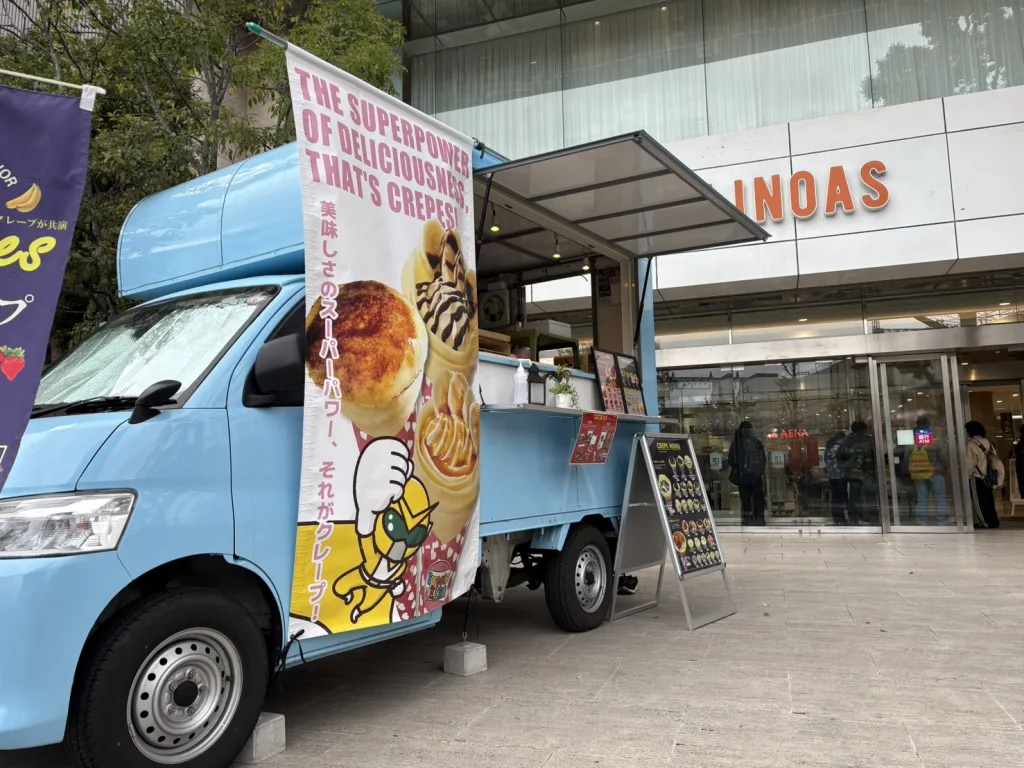 八尾市のLINOASとクレープのキッチンカー