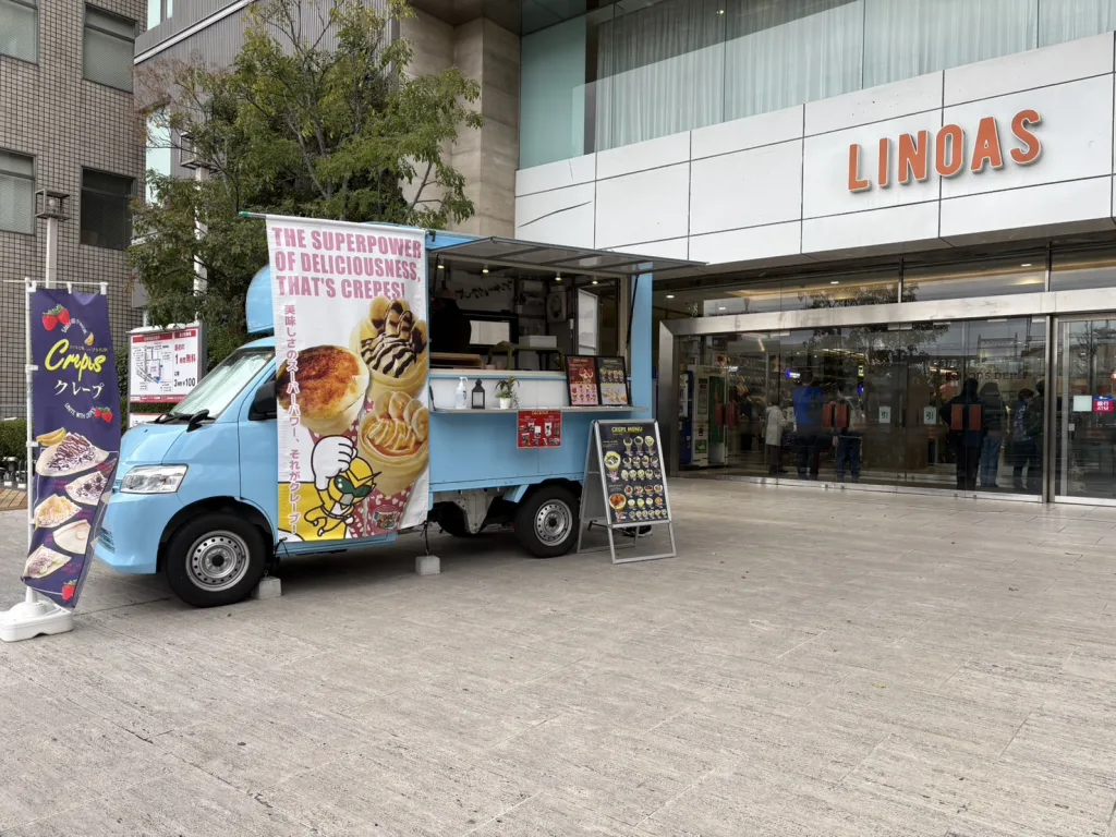 八尾市のLINOASにクレープのキッチンカーで出店