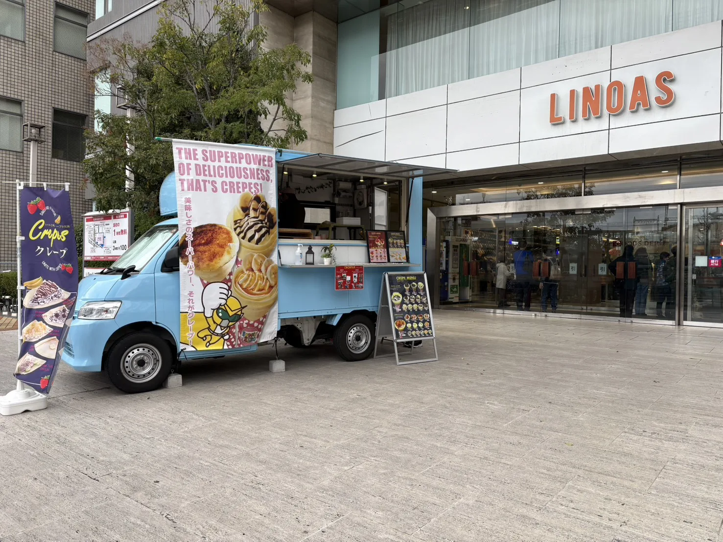 八尾市のLINOASにクレープのキッチンカーで出店
