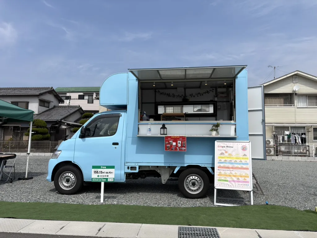 住友林業のイベントに出店しているキッチンカー