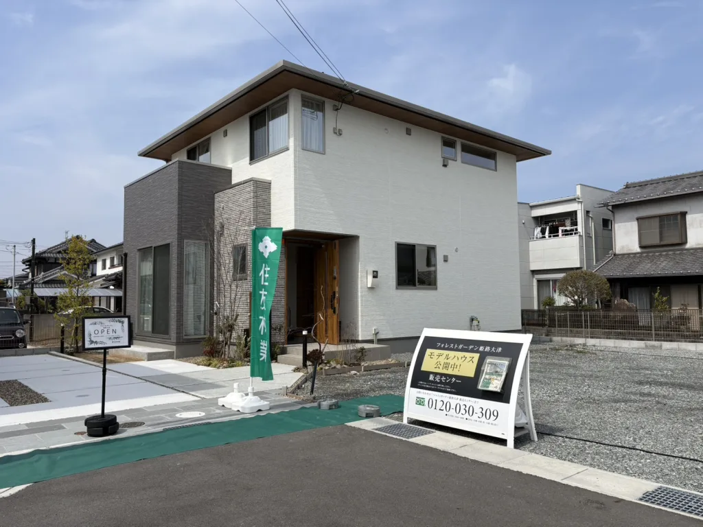 住友林業のフォレストガーデン姫路大津のモデルハウス